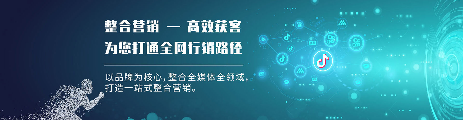 霞山竞价端口开户